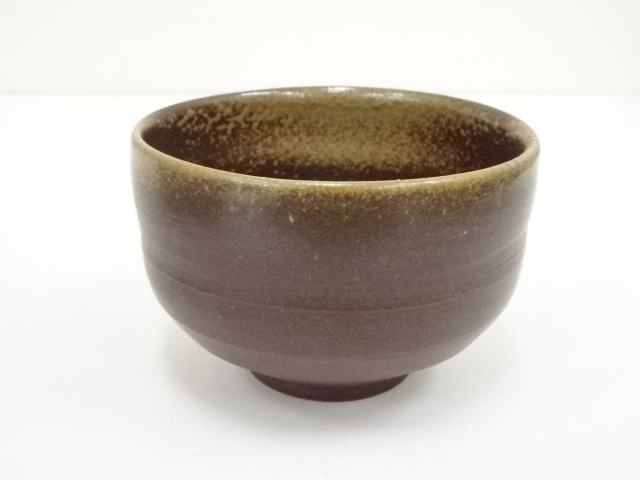 道具 ] - 道具 備前焼 柴岡正志造 茶碗（共箱） | ネットショップ圭